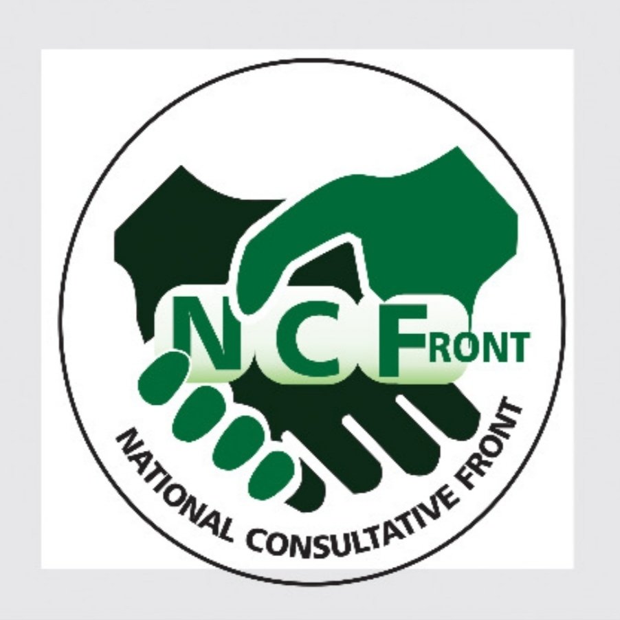 NCFront Logo