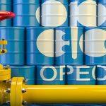 Nigeria’s Crude Oil Production Surges To 1.3mbpd 