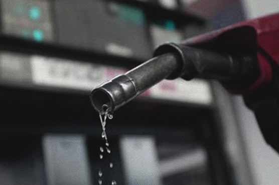 Fear Of Price Hike Forces NNPC To Increase Supply To Oil Marketers