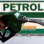 The situation of things concerning the prices of premium motor spirit (PMS) popularly called petrol continues to be a subject of great concern to many Nigerians