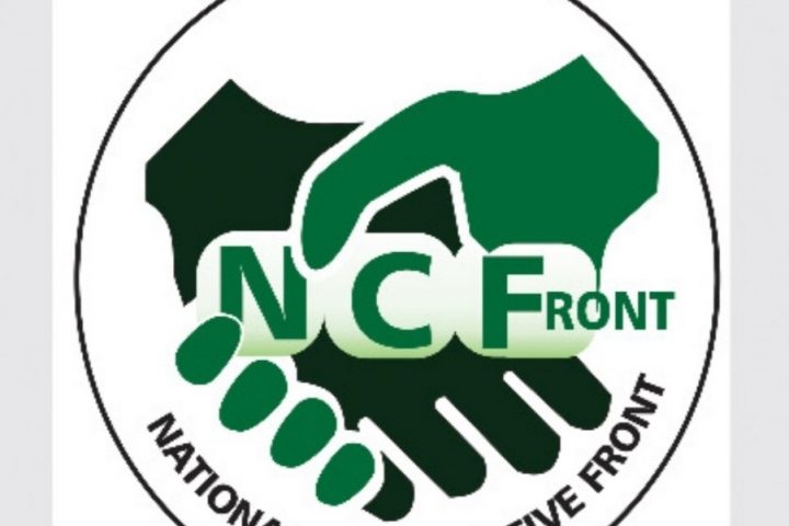 NCFront Accuses Buhari's Govt Of Imposing Tinubu On Nigerians, Says It's Invitation To Anarchy