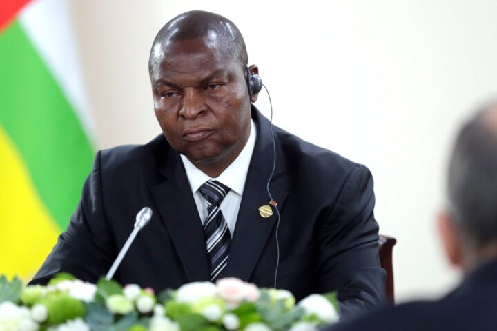 Central Africa Republic Court Disbands Presidential Reform Team Over Illegalities