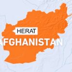 Heavy Afghan Bomb Blast Kills Cleric, 17 Others In Mosque