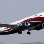 Merchant Express Cargo Accuses Arik Air Founder Of Mischief Over CRJ1000 Aircraft Dispute