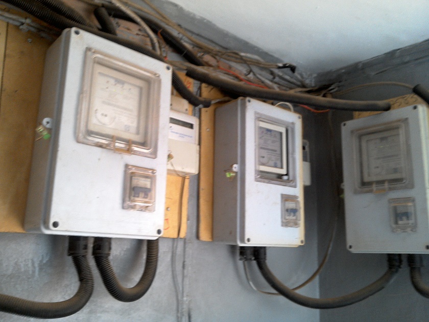 More Financial Burden For Nigerian Customers As NERC Plans To Increase Price Of  Prepaid Metre