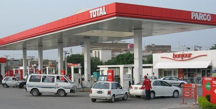 Nigerian Regulator Warns Petrol Stations Against Fuel Pump Tampering