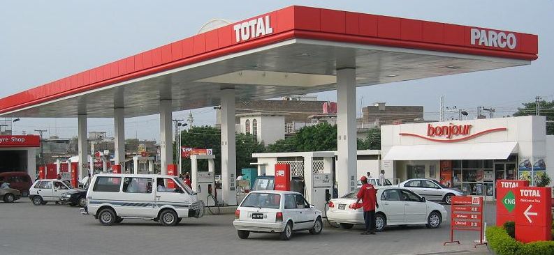 Nigerian Regulator Warns Petrol Stations Against Fuel Pump Tampering