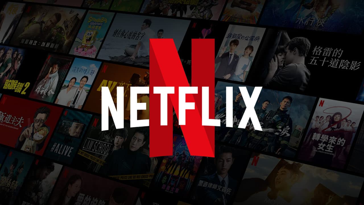 Netflix Stock Surges As Q3 Subscriptions Exceed Expectations