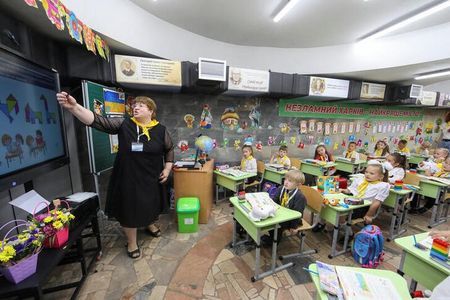 Ukraine To Build First Underground School To Protect From Russian Air Raids- Official Reveals