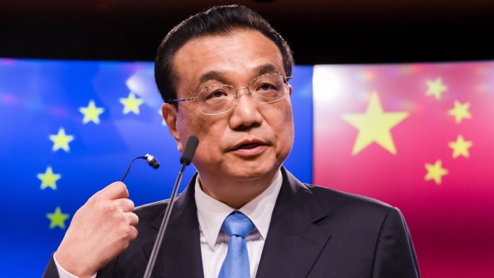 Li Keqiang, Former Chinese Premier Dies At 68