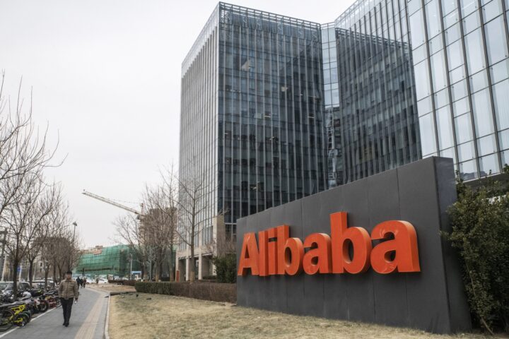 Alibaba's Decision Sinks Hong Kong Stocks, Clouding Global Markets