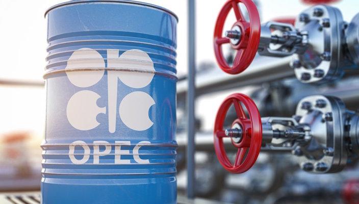 Nigeria's Oil Production Prospects: Meeting OPEC Quota, Economic Growth
