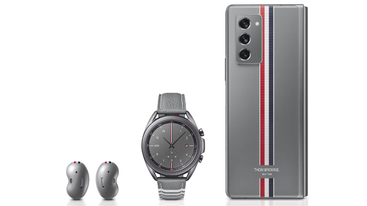 Samsung Galaxy Z Fold 5 Thom Browne Edition