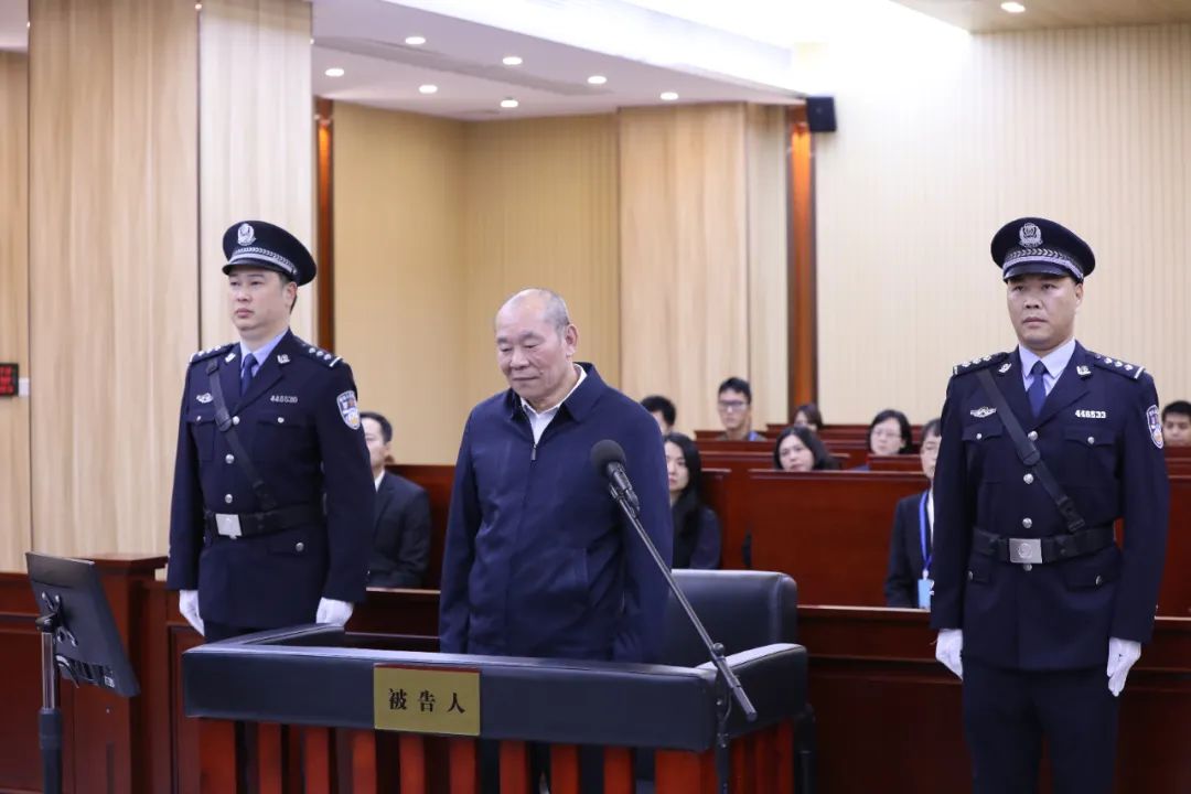 Former Chinese Bank Manager Sentenced To Life Imprisonment In $325M Corruption Scandal