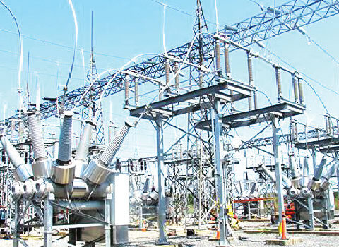 Geometric's Aba Power Plant Set For Commissioning Monday February 26