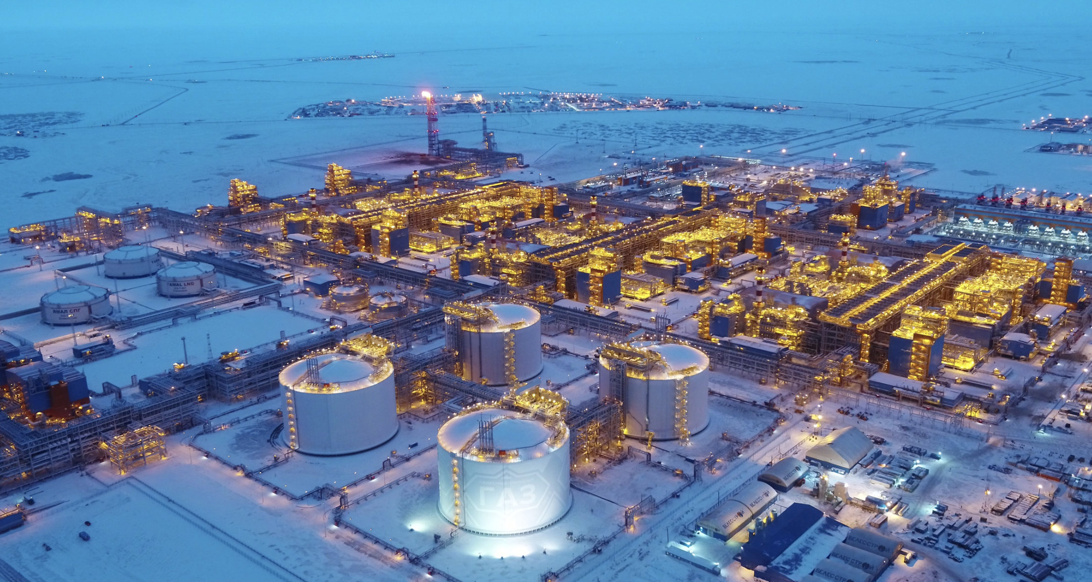 Chinese Foreign Ministry Asserts Non-Interference In Arctic LNG-2 Project Amid U.S. Sanctions