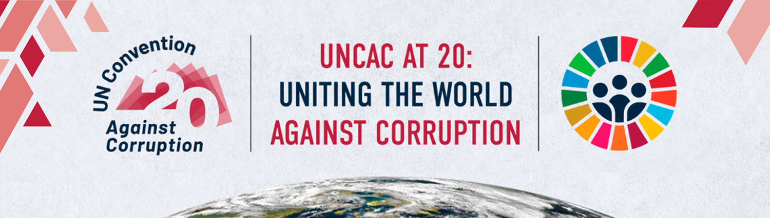 The African Union Advisory Board Against Corruption (AUABC) and the Pan African Lawyers Union (PALU) jointly highlighted the significance of the Common African Position on Asset Recovery (CAPAR) in reclaiming and managing African assets situated in foreign jurisdictions.