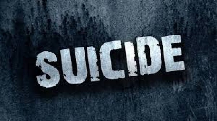 Economic Hardship Forces Lady Banker To Commits Suicide In Lagos