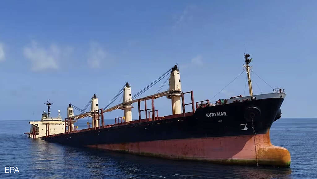 Oil Spill, Fertilizer Leak From Sinking Cargo Ship Attacked By Houthi Sparks Concerns Of Risks To Red Sea