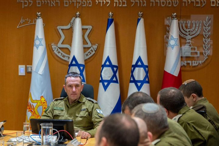 Iran-Israel Crisis: Israel will Respond To Iran’s weekend Missile Attack- Military Chief