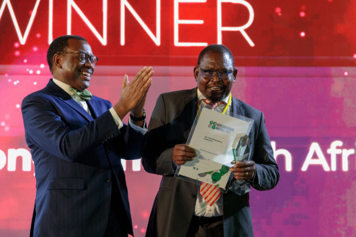 Nominations announced for the African Banker Awards