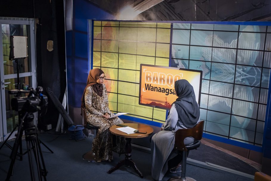 Somalia women media Bilian award