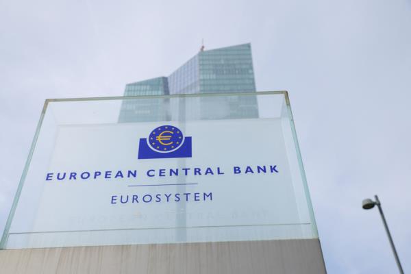 European Central Bank Maintains Interest Rates At 3.75%, Waits For Signs Inflation Is Under Control