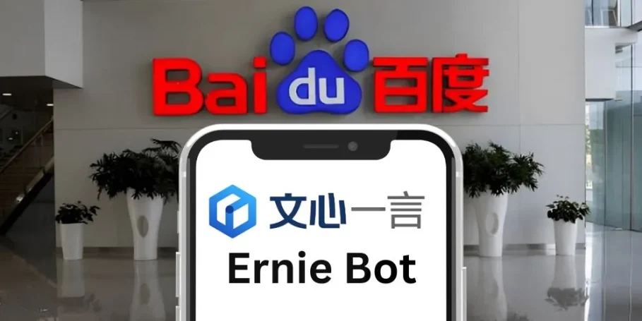 Baidu's Ernie Bot