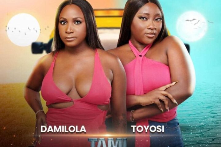 Damilola and Toyosi (TAMI)