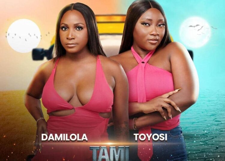 Damilola and Toyosi (TAMI)