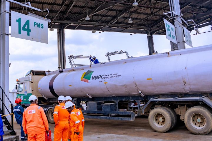 NNPCL Announces Resumption Of  Production At PH Refinery