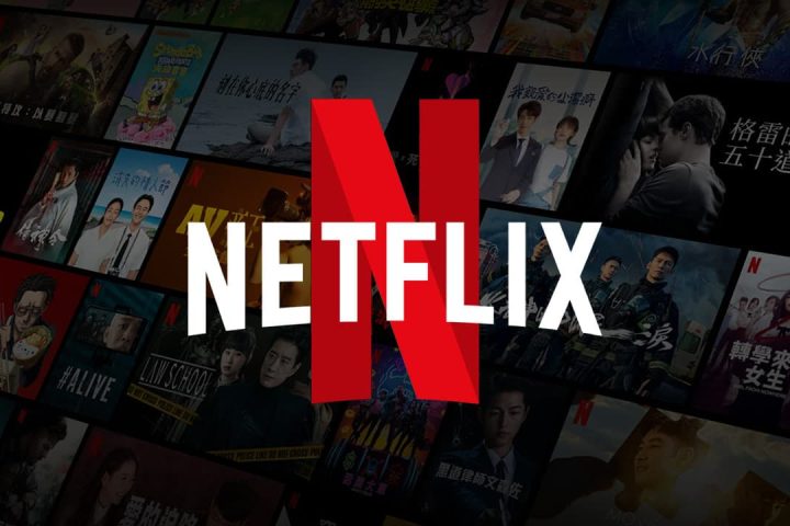 Netflix Set To Join Growing List of Companies Leaving Nigeria Over Economic Challenges Since 2020