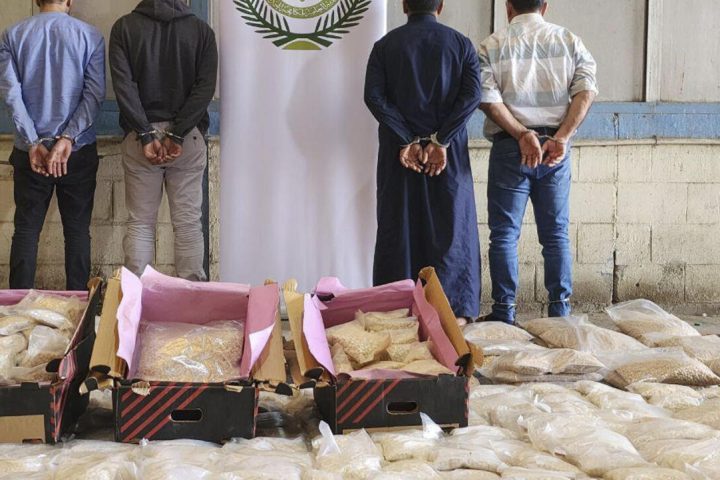 How Saudi Arabia Executed 338 People For Drug Trafficking, Others In 2024 – Report